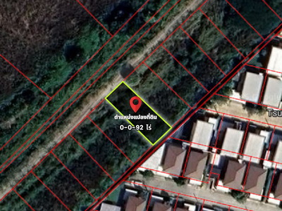 ประกาศฟรี! ซื้อ-ขาย-เช่า คอนโด บ้าน ทาวน์โฮม ที่ดิน และพื้นที่เชิงพาณิชย์ทั่วประเทศไทย ทุกทำเล ทุกงบประมาณ ไม่มีค่าใช้จ่าย ลงง่าย ขายไว เข้าถึงผู้ซื้อโดยตรง 3 292145pic2.jpg