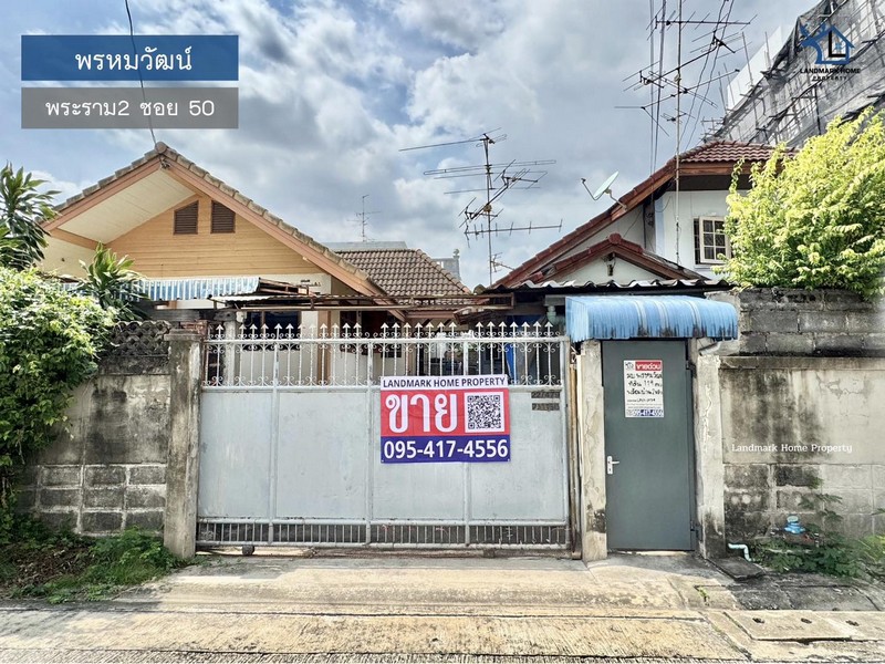 ประกาศฟรี! ซื้อ-ขาย-เช่า คอนโด บ้าน ทาวน์โฮม ที่ดิน และพื้นที่เชิงพาณิชย์ทั่วประเทศไทย ทุกทำเล ทุกงบประมาณ ไม่มีค่าใช้จ่าย ลงง่าย ขายไว เข้าถึงผู้ซื้อโดยตรง 2 307492pic1.jpg