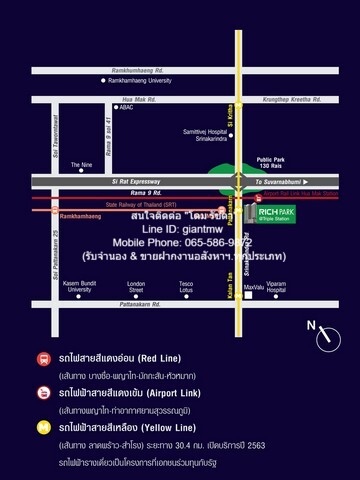 ประกาศฟรี! ซื้อ-ขาย-เช่า คอนโด บ้าน ทาวน์โฮม ที่ดิน และพื้นที่เชิงพาณิชย์ทั่วประเทศไทย ทุกทำเล ทุกงบประมาณ ไม่มีค่าใช้จ่าย ลงง่าย ขายไว เข้าถึงผู้ซื้อโดยตรง 3 21925pic2.jpg