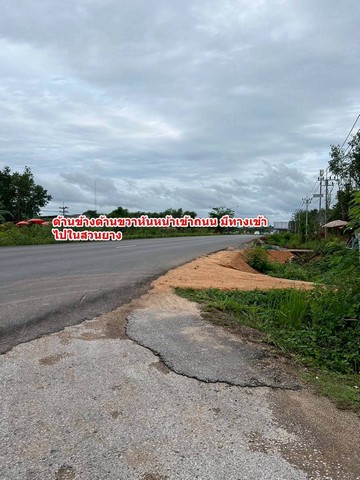 ประกาศฟรี! ซื้อ-ขาย-เช่า คอนโด บ้าน ทาวน์โฮม ที่ดิน และพื้นที่เชิงพาณิชย์ทั่วประเทศไทย ทุกทำเล ทุกงบประมาณ ไม่มีค่าใช้จ่าย ลงง่าย ขายไว เข้าถึงผู้ซื้อโดยตรง 4 307568pic3.jpg