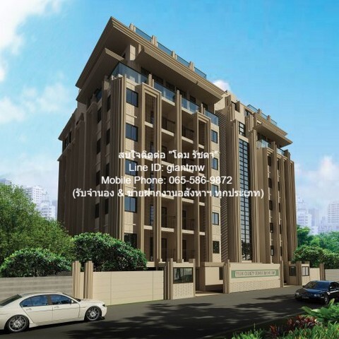 ประกาศฟรี! ซื้อ-ขาย-เช่า คอนโด บ้าน ทาวน์โฮม ที่ดิน และพื้นที่เชิงพาณิชย์ทั่วประเทศไทย ทุกทำเล ทุกงบประมาณ ไม่มีค่าใช้จ่าย ลงง่าย ขายไว เข้าถึงผู้ซื้อโดยตรง 2 21881pic1.jpg