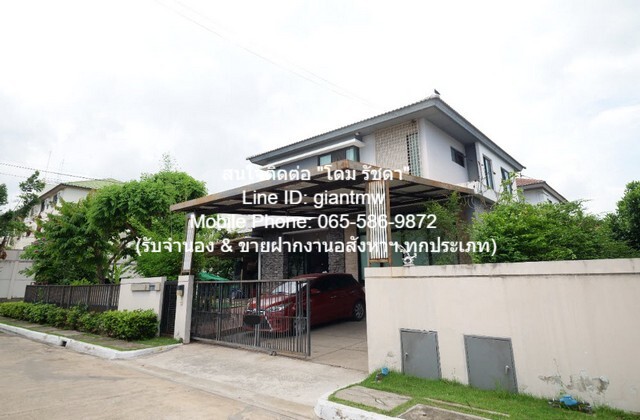 ประกาศฟรี! ซื้อ-ขาย-เช่า คอนโด บ้าน ทาวน์โฮม ที่ดิน และพื้นที่เชิงพาณิชย์ทั่วประเทศไทย ทุกทำเล ทุกงบประมาณ ไม่มีค่าใช้จ่าย ลงง่าย ขายไว เข้าถึงผู้ซื้อโดยตรง 3 21839pic2.jpg