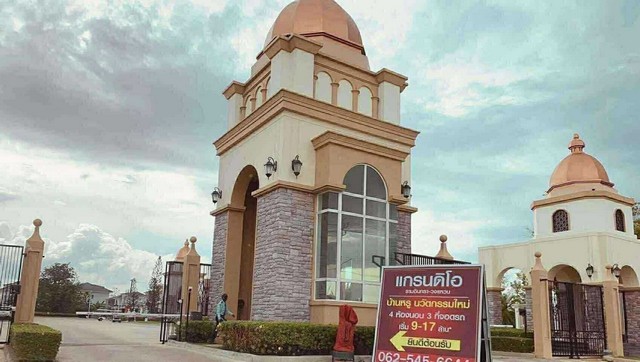 ประกาศฟรี! ซื้อ-ขาย-เช่า คอนโด บ้าน ทาวน์โฮม ที่ดิน และพื้นที่เชิงพาณิชย์ทั่วประเทศไทย ทุกทำเล ทุกงบประมาณ ไม่มีค่าใช้จ่าย ลงง่าย ขายไว เข้าถึงผู้ซื้อโดยตรง 3 292184pic2.jpg