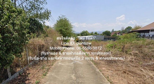 ประกาศฟรี! ซื้อ-ขาย-เช่า คอนโด บ้าน ทาวน์โฮม ที่ดิน และพื้นที่เชิงพาณิชย์ทั่วประเทศไทย ทุกทำเล ทุกงบประมาณ ไม่มีค่าใช้จ่าย ลงง่าย ขายไว เข้าถึงผู้ซื้อโดยตรง 4 307470pic3.jpg