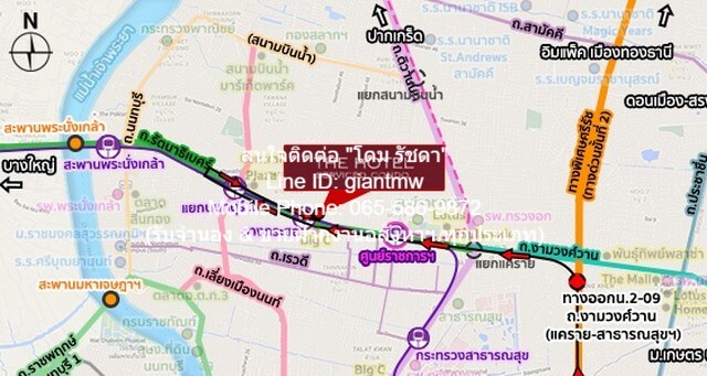 ประกาศฟรี! ซื้อ-ขาย-เช่า คอนโด บ้าน ทาวน์โฮม ที่ดิน และพื้นที่เชิงพาณิชย์ทั่วประเทศไทย ทุกทำเล ทุกงบประมาณ ไม่มีค่าใช้จ่าย ลงง่าย ขายไว เข้าถึงผู้ซื้อโดยตรง 3 21781pic2.jpg