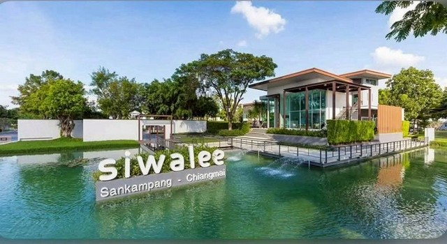 ประกาศฟรี! ซื้อ-ขาย-เช่า คอนโด บ้าน ทาวน์โฮม ที่ดิน และพื้นที่เชิงพาณิชย์ทั่วประเทศไทย ทุกทำเล ทุกงบประมาณ ไม่มีค่าใช้จ่าย ลงง่าย ขายไว เข้าถึงผู้ซื้อโดยตรง 2 234926pic1.jpg