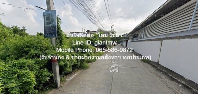 ประกาศฟรี! ซื้อ-ขาย-เช่า คอนโด บ้าน ทาวน์โฮม ที่ดิน และพื้นที่เชิงพาณิชย์ทั่วประเทศไทย ทุกทำเล ทุกงบประมาณ ไม่มีค่าใช้จ่าย ลงง่าย ขายไว เข้าถึงผู้ซื้อโดยตรง 4 21675pic3.jpg