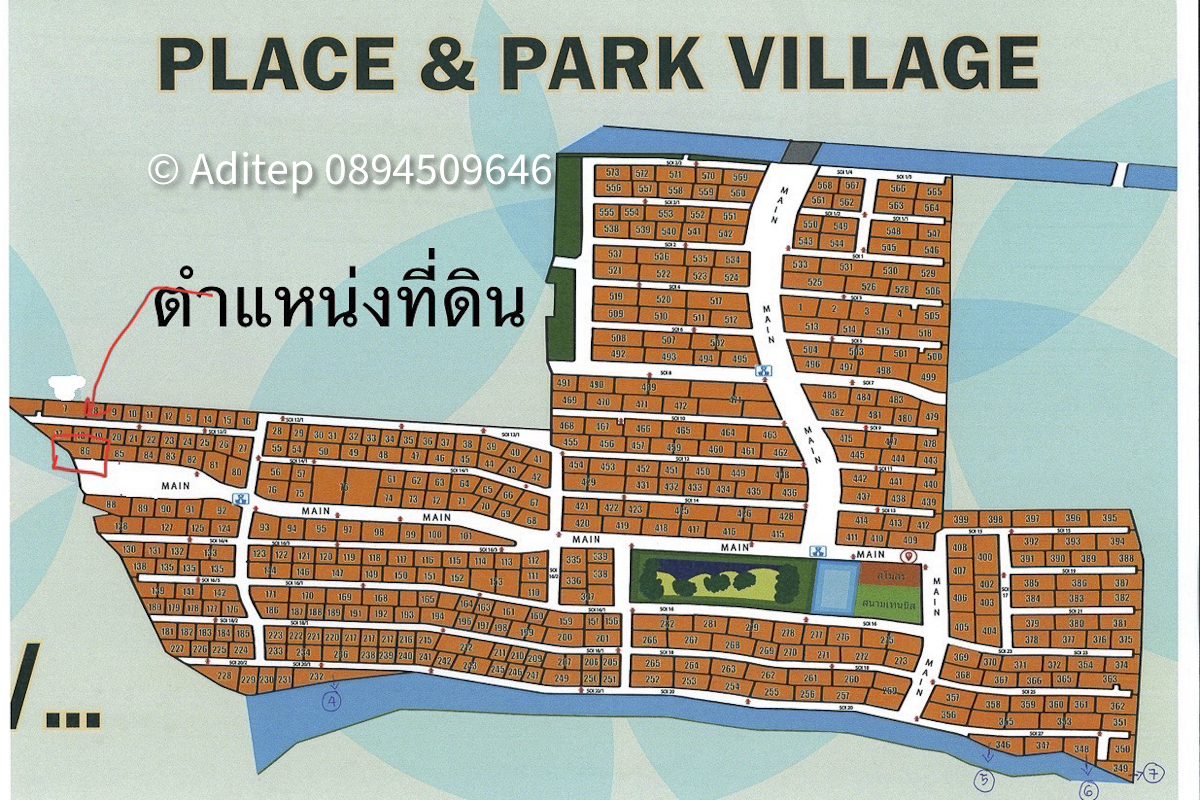 ประกาศฟรี! ซื้อ-ขาย-เช่า คอนโด บ้าน ทาวน์โฮม ที่ดิน และพื้นที่เชิงพาณิชย์ทั่วประเทศไทย ทุกทำเล ทุกงบประมาณ ไม่มีค่าใช้จ่าย ลงง่าย ขายไว เข้าถึงผู้ซื้อโดยตรง 4 307686pic3.jpg