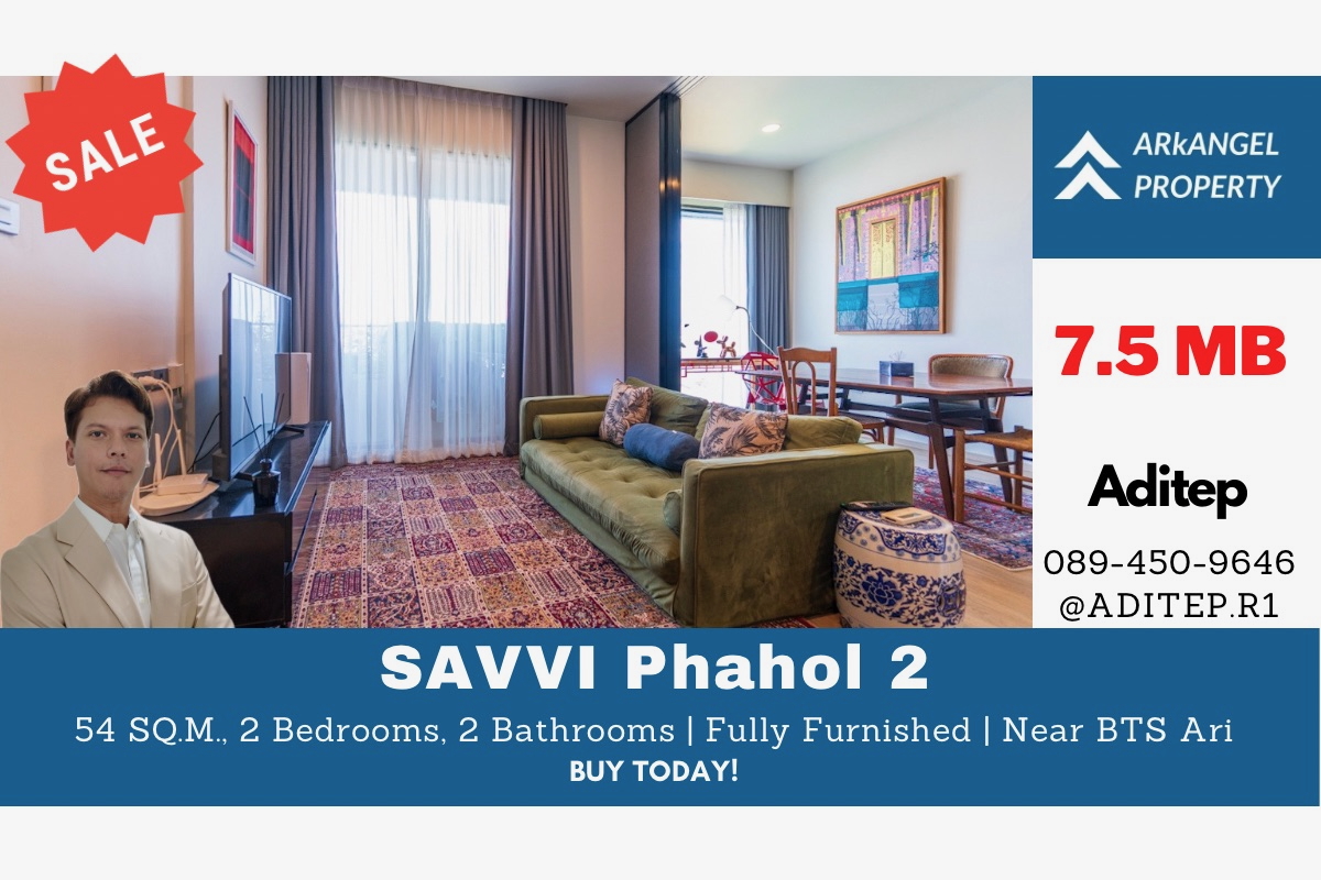 ประกาศฟรี! ซื้อ-ขาย-เช่า คอนโด บ้าน ทาวน์โฮม ที่ดิน และพื้นที่เชิงพาณิชย์ทั่วประเทศไทย ทุกทำเล ทุกงบประมาณ ไม่มีค่าใช้จ่าย ลงง่าย ขายไว เข้าถึงผู้ซื้อโดยตรง 2 307682pic1.jpg