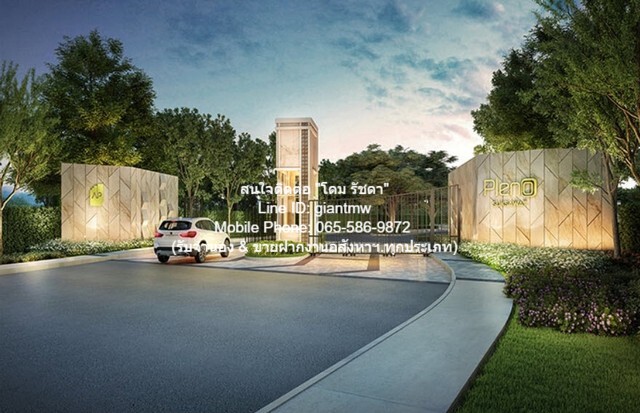 ประกาศฟรี! ซื้อ-ขาย-เช่า คอนโด บ้าน ทาวน์โฮม ที่ดิน และพื้นที่เชิงพาณิชย์ทั่วประเทศไทย ทุกทำเล ทุกงบประมาณ ไม่มีค่าใช้จ่าย ลงง่าย ขายไว เข้าถึงผู้ซื้อโดยตรง 2 16562pic1.jpg