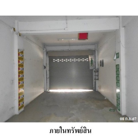 ประกาศฟรี! ซื้อ-ขาย-เช่า คอนโด บ้าน ทาวน์โฮม ที่ดิน และพื้นที่เชิงพาณิชย์ทั่วประเทศไทย ทุกทำเล ทุกงบประมาณ ไม่มีค่าใช้จ่าย ลงง่าย ขายไว เข้าถึงผู้ซื้อโดยตรง 5 221930pic4.jpg