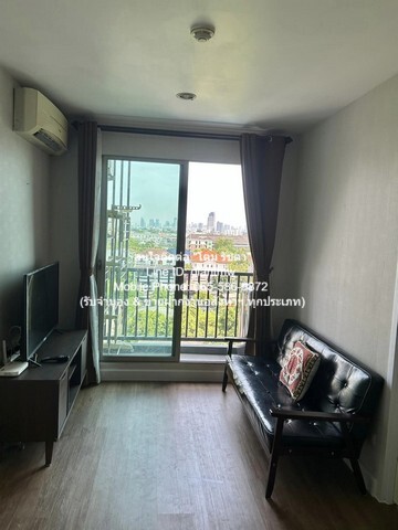 ประกาศฟรี! ซื้อ-ขาย-เช่า คอนโด บ้าน ทาวน์โฮม ที่ดิน และพื้นที่เชิงพาณิชย์ทั่วประเทศไทย ทุกทำเล ทุกงบประมาณ ไม่มีค่าใช้จ่าย ลงง่าย ขายไว เข้าถึงผู้ซื้อโดยตรง 5 21214pic4.jpg