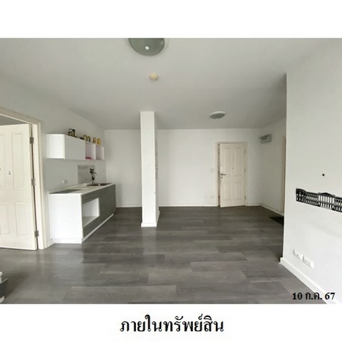 ประกาศฟรี! ซื้อ-ขาย-เช่า คอนโด บ้าน ทาวน์โฮม ที่ดิน และพื้นที่เชิงพาณิชย์ทั่วประเทศไทย ทุกทำเล ทุกงบประมาณ ไม่มีค่าใช้จ่าย ลงง่าย ขายไว เข้าถึงผู้ซื้อโดยตรง 3 222109pic2.jpg