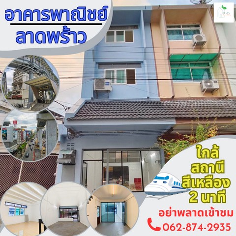 ประกาศฟรี! ซื้อ-ขาย-เช่า คอนโด บ้าน ทาวน์โฮม ที่ดิน และพื้นที่เชิงพาณิชย์ทั่วประเทศไทย ทุกทำเล ทุกงบประมาณ ไม่มีค่าใช้จ่าย ลงง่าย ขายไว เข้าถึงผู้ซื้อโดยตรง 2 11534pic1.jpg