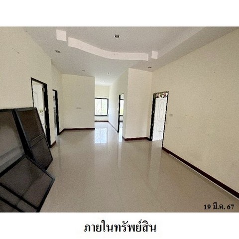 ประกาศฟรี! ซื้อ-ขาย-เช่า คอนโด บ้าน ทาวน์โฮม ที่ดิน และพื้นที่เชิงพาณิชย์ทั่วประเทศไทย ทุกทำเล ทุกงบประมาณ ไม่มีค่าใช้จ่าย ลงง่าย ขายไว เข้าถึงผู้ซื้อโดยตรง 4 221997pic3.jpg