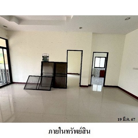 ประกาศฟรี! ซื้อ-ขาย-เช่า คอนโด บ้าน ทาวน์โฮม ที่ดิน และพื้นที่เชิงพาณิชย์ทั่วประเทศไทย ทุกทำเล ทุกงบประมาณ ไม่มีค่าใช้จ่าย ลงง่าย ขายไว เข้าถึงผู้ซื้อโดยตรง 5 221997pic4.jpg