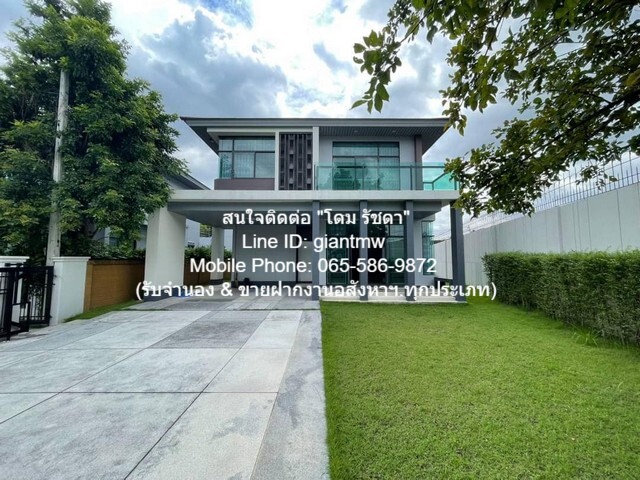 ประกาศฟรี! ซื้อ-ขาย-เช่า คอนโด บ้าน ทาวน์โฮม ที่ดิน และพื้นที่เชิงพาณิชย์ทั่วประเทศไทย ทุกทำเล ทุกงบประมาณ ไม่มีค่าใช้จ่าย ลงง่าย ขายไว เข้าถึงผู้ซื้อโดยตรง 5 21205pic4.jpg