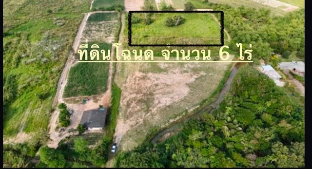 ประกาศฟรี! ซื้อ-ขาย-เช่า คอนโด บ้าน ทาวน์โฮม ที่ดิน และพื้นที่เชิงพาณิชย์ทั่วประเทศไทย ทุกทำเล ทุกงบประมาณ ไม่มีค่าใช้จ่าย ลงง่าย ขายไว เข้าถึงผู้ซื้อโดยตรง 3 235499pic2.jpg