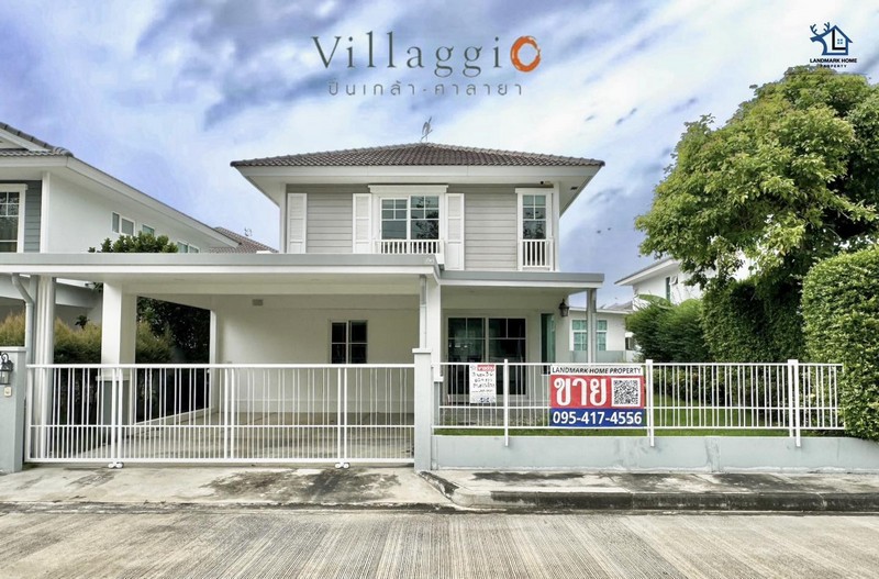 ประกาศฟรี! ซื้อ-ขาย-เช่า คอนโด บ้าน ทาวน์โฮม ที่ดิน และพื้นที่เชิงพาณิชย์ทั่วประเทศไทย ทุกทำเล ทุกงบประมาณ ไม่มีค่าใช้จ่าย ลงง่าย ขายไว เข้าถึงผู้ซื้อโดยตรง 2 287471pic1.jpg