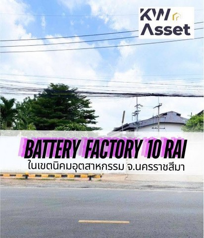 ประกาศฟรี! ซื้อ-ขาย-เช่า คอนโด บ้าน ทาวน์โฮม ที่ดิน และพื้นที่เชิงพาณิชย์ทั่วประเทศไทย ทุกทำเล ทุกงบประมาณ ไม่มีค่าใช้จ่าย ลงง่าย ขายไว เข้าถึงผู้ซื้อโดยตรง 2 235677pic1.jpg