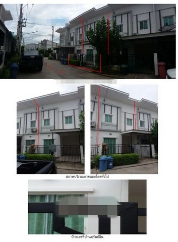 ประกาศฟรี! ซื้อ-ขาย-เช่า คอนโด บ้าน ทาวน์โฮม ที่ดิน และพื้นที่เชิงพาณิชย์ทั่วประเทศไทย ทุกทำเล ทุกงบประมาณ ไม่มีค่าใช้จ่าย ลงง่าย ขายไว เข้าถึงผู้ซื้อโดยตรง 4 216845pic3.jpg