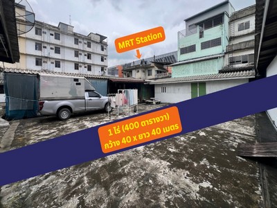 ประกาศฟรี! ซื้อ-ขาย-เช่า คอนโด บ้าน ทาวน์โฮม ที่ดิน และพื้นที่เชิงพาณิชย์ทั่วประเทศไทย ทุกทำเล ทุกงบประมาณ ไม่มีค่าใช้จ่าย ลงง่าย ขายไว เข้าถึงผู้ซื้อโดยตรง 4 505233pic3.jpg