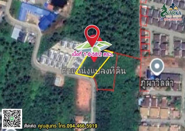 ประกาศฟรี! ซื้อ-ขาย-เช่า คอนโด บ้าน ทาวน์โฮม ที่ดิน และพื้นที่เชิงพาณิชย์ทั่วประเทศไทย ทุกทำเล ทุกงบประมาณ ไม่มีค่าใช้จ่าย ลงง่าย ขายไว เข้าถึงผู้ซื้อโดยตรง 3 308226pic2.jpg