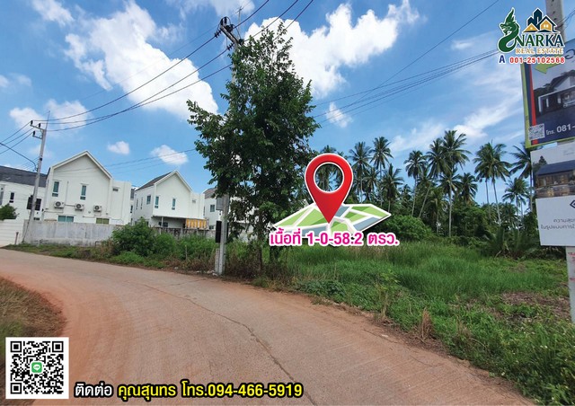 ประกาศฟรี! ซื้อ-ขาย-เช่า คอนโด บ้าน ทาวน์โฮม ที่ดิน และพื้นที่เชิงพาณิชย์ทั่วประเทศไทย ทุกทำเล ทุกงบประมาณ ไม่มีค่าใช้จ่าย ลงง่าย ขายไว เข้าถึงผู้ซื้อโดยตรง 5 308226pic4.jpg