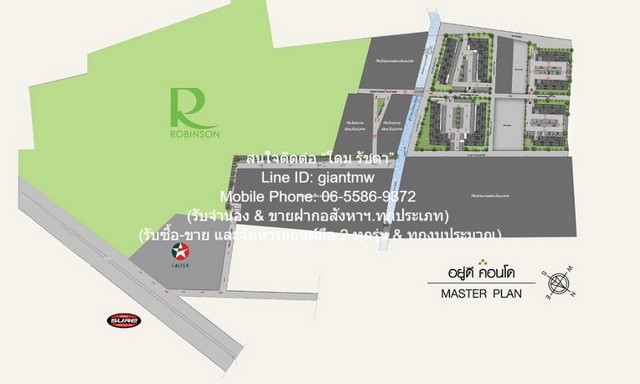 ประกาศฟรี! ซื้อ-ขาย-เช่า คอนโด บ้าน ทาวน์โฮม ที่ดิน และพื้นที่เชิงพาณิชย์ทั่วประเทศไทย ทุกทำเล ทุกงบประมาณ ไม่มีค่าใช้จ่าย ลงง่าย ขายไว เข้าถึงผู้ซื้อโดยตรง 4 308185pic3.jpg