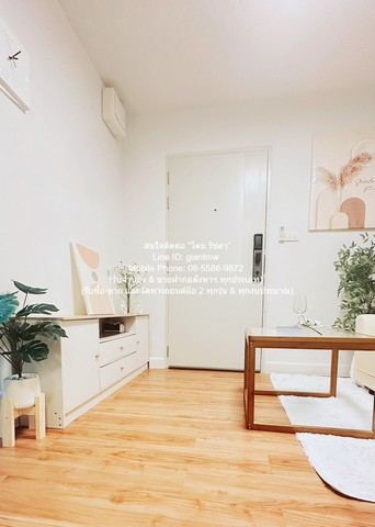 ประกาศฟรี! ซื้อ-ขาย-เช่า คอนโด บ้าน ทาวน์โฮม ที่ดิน และพื้นที่เชิงพาณิชย์ทั่วประเทศไทย ทุกทำเล ทุกงบประมาณ ไม่มีค่าใช้จ่าย ลงง่าย ขายไว เข้าถึงผู้ซื้อโดยตรง 5 308185pic4.jpg