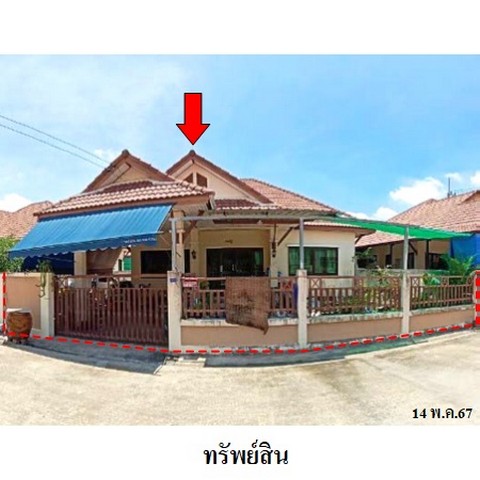 ประกาศฟรี! ซื้อ-ขาย-เช่า คอนโด บ้าน ทาวน์โฮม ที่ดิน และพื้นที่เชิงพาณิชย์ทั่วประเทศไทย ทุกทำเล ทุกงบประมาณ ไม่มีค่าใช้จ่าย ลงง่าย ขายไว เข้าถึงผู้ซื้อโดยตรง 3 222160pic2.jpg