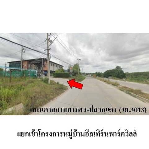 ประกาศฟรี! ซื้อ-ขาย-เช่า คอนโด บ้าน ทาวน์โฮม ที่ดิน และพื้นที่เชิงพาณิชย์ทั่วประเทศไทย ทุกทำเล ทุกงบประมาณ ไม่มีค่าใช้จ่าย ลงง่าย ขายไว เข้าถึงผู้ซื้อโดยตรง 5 222157pic4.jpg