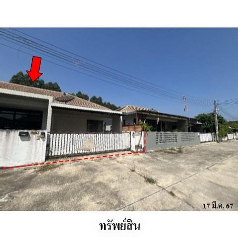 ประกาศฟรี! ซื้อ-ขาย-เช่า คอนโด บ้าน ทาวน์โฮม ที่ดิน และพื้นที่เชิงพาณิชย์ทั่วประเทศไทย ทุกทำเล ทุกงบประมาณ ไม่มีค่าใช้จ่าย ลงง่าย ขายไว เข้าถึงผู้ซื้อโดยตรง 2 222142pic1.jpg