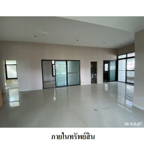 ประกาศฟรี! ซื้อ-ขาย-เช่า คอนโด บ้าน ทาวน์โฮม ที่ดิน และพื้นที่เชิงพาณิชย์ทั่วประเทศไทย ทุกทำเล ทุกงบประมาณ ไม่มีค่าใช้จ่าย ลงง่าย ขายไว เข้าถึงผู้ซื้อโดยตรง 3 222142pic2.jpg