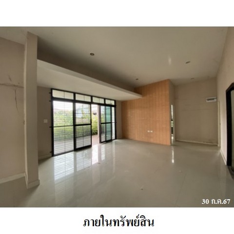 ประกาศฟรี! ซื้อ-ขาย-เช่า คอนโด บ้าน ทาวน์โฮม ที่ดิน และพื้นที่เชิงพาณิชย์ทั่วประเทศไทย ทุกทำเล ทุกงบประมาณ ไม่มีค่าใช้จ่าย ลงง่าย ขายไว เข้าถึงผู้ซื้อโดยตรง 5 222142pic4.jpg