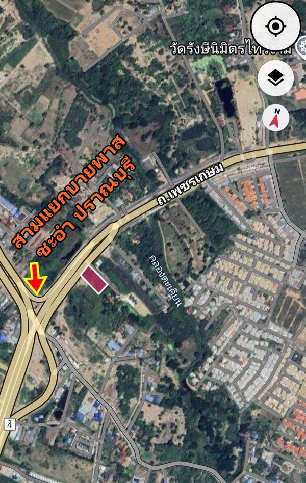 ประกาศฟรี! ซื้อ-ขาย-เช่า คอนโด บ้าน ทาวน์โฮม ที่ดิน และพื้นที่เชิงพาณิชย์ทั่วประเทศไทย ทุกทำเล ทุกงบประมาณ ไม่มีค่าใช้จ่าย ลงง่าย ขายไว เข้าถึงผู้ซื้อโดยตรง 20 ขายที่ดิน-ริมถนนเพชรเกษม-ขาออก-หัวหิน-ปราณบุรี-2-ไร่-01.jpg