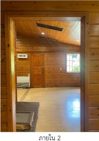 ประกาศฟรี! ซื้อ-ขาย-เช่า คอนโด บ้าน ทาวน์โฮม ที่ดิน และพื้นที่เชิงพาณิชย์ทั่วประเทศไทย ทุกทำเล ทุกงบประมาณ ไม่มีค่าใช้จ่าย ลงง่าย ขายไว เข้าถึงผู้ซื้อโดยตรง 4 505007pic3.jpg