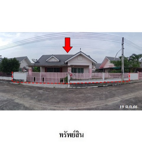 ประกาศฟรี! ซื้อ-ขาย-เช่า คอนโด บ้าน ทาวน์โฮม ที่ดิน และพื้นที่เชิงพาณิชย์ทั่วประเทศไทย ทุกทำเล ทุกงบประมาณ ไม่มีค่าใช้จ่าย ลงง่าย ขายไว เข้าถึงผู้ซื้อโดยตรง 2 222492pic1.jpg