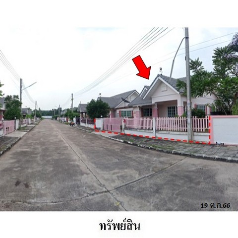 ประกาศฟรี! ซื้อ-ขาย-เช่า คอนโด บ้าน ทาวน์โฮม ที่ดิน และพื้นที่เชิงพาณิชย์ทั่วประเทศไทย ทุกทำเล ทุกงบประมาณ ไม่มีค่าใช้จ่าย ลงง่าย ขายไว เข้าถึงผู้ซื้อโดยตรง 3 222492pic2.jpg