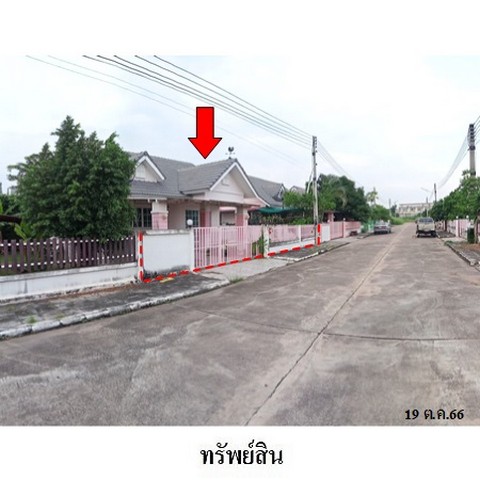 ประกาศฟรี! ซื้อ-ขาย-เช่า คอนโด บ้าน ทาวน์โฮม ที่ดิน และพื้นที่เชิงพาณิชย์ทั่วประเทศไทย ทุกทำเล ทุกงบประมาณ ไม่มีค่าใช้จ่าย ลงง่าย ขายไว เข้าถึงผู้ซื้อโดยตรง 4 222492pic3.jpg