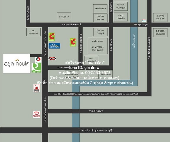 ประกาศฟรี! ซื้อ-ขาย-เช่า คอนโด บ้าน ทาวน์โฮม ที่ดิน และพื้นที่เชิงพาณิชย์ทั่วประเทศไทย ทุกทำเล ทุกงบประมาณ ไม่มีค่าใช้จ่าย ลงง่าย ขายไว เข้าถึงผู้ซื้อโดยตรง 3 308185pic2.jpg