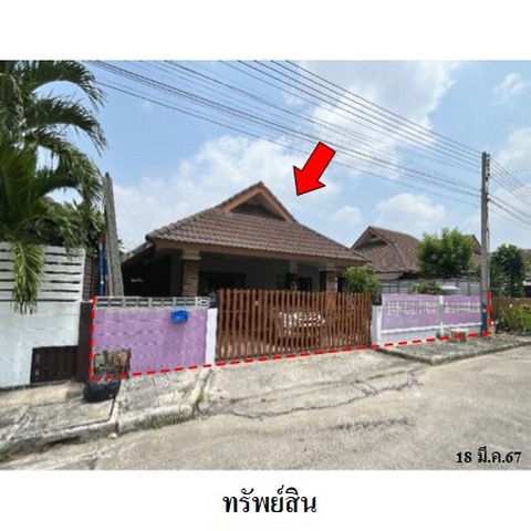 ประกาศฟรี! ซื้อ-ขาย-เช่า คอนโด บ้าน ทาวน์โฮม ที่ดิน และพื้นที่เชิงพาณิชย์ทั่วประเทศไทย ทุกทำเล ทุกงบประมาณ ไม่มีค่าใช้จ่าย ลงง่าย ขายไว เข้าถึงผู้ซื้อโดยตรง 2 222479pic1.jpg