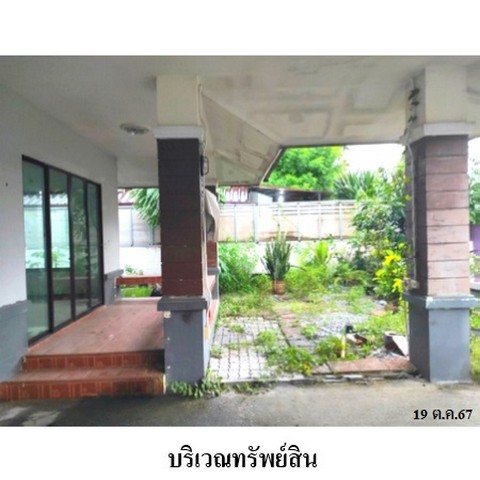 ประกาศฟรี! ซื้อ-ขาย-เช่า คอนโด บ้าน ทาวน์โฮม ที่ดิน และพื้นที่เชิงพาณิชย์ทั่วประเทศไทย ทุกทำเล ทุกงบประมาณ ไม่มีค่าใช้จ่าย ลงง่าย ขายไว เข้าถึงผู้ซื้อโดยตรง 3 222479pic2.jpg