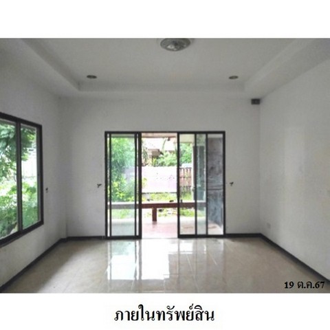 ประกาศฟรี! ซื้อ-ขาย-เช่า คอนโด บ้าน ทาวน์โฮม ที่ดิน และพื้นที่เชิงพาณิชย์ทั่วประเทศไทย ทุกทำเล ทุกงบประมาณ ไม่มีค่าใช้จ่าย ลงง่าย ขายไว เข้าถึงผู้ซื้อโดยตรง 4 222479pic3.jpg