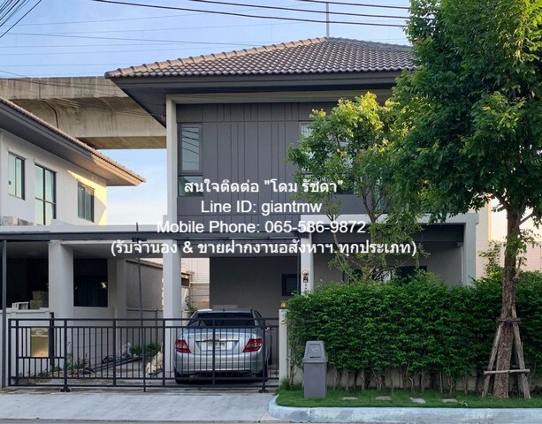 ประกาศฟรี! ซื้อ-ขาย-เช่า คอนโด บ้าน ทาวน์โฮม ที่ดิน และพื้นที่เชิงพาณิชย์ทั่วประเทศไทย ทุกทำเล ทุกงบประมาณ ไม่มีค่าใช้จ่าย ลงง่าย ขายไว เข้าถึงผู้ซื้อโดยตรง 2 21216pic1.jpg