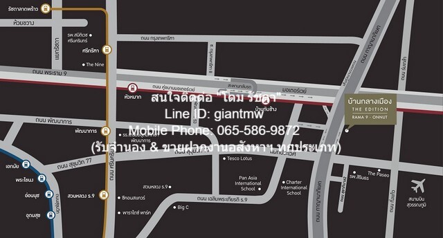 ประกาศฟรี! ซื้อ-ขาย-เช่า คอนโด บ้าน ทาวน์โฮม ที่ดิน และพื้นที่เชิงพาณิชย์ทั่วประเทศไทย ทุกทำเล ทุกงบประมาณ ไม่มีค่าใช้จ่าย ลงง่าย ขายไว เข้าถึงผู้ซื้อโดยตรง 3 21216pic2.jpg