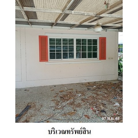 ประกาศฟรี! ซื้อ-ขาย-เช่า คอนโด บ้าน ทาวน์โฮม ที่ดิน และพื้นที่เชิงพาณิชย์ทั่วประเทศไทย ทุกทำเล ทุกงบประมาณ ไม่มีค่าใช้จ่าย ลงง่าย ขายไว เข้าถึงผู้ซื้อโดยตรง 3 222468pic2.jpg