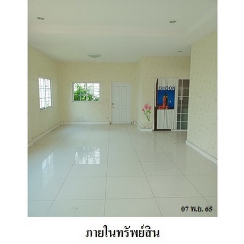 ประกาศฟรี! ซื้อ-ขาย-เช่า คอนโด บ้าน ทาวน์โฮม ที่ดิน และพื้นที่เชิงพาณิชย์ทั่วประเทศไทย ทุกทำเล ทุกงบประมาณ ไม่มีค่าใช้จ่าย ลงง่าย ขายไว เข้าถึงผู้ซื้อโดยตรง 5 222468pic4.jpg