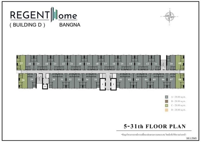 ประกาศฟรี! ซื้อ-ขาย-เช่า คอนโด บ้าน ทาวน์โฮม ที่ดิน และพื้นที่เชิงพาณิชย์ทั่วประเทศไทย ทุกทำเล ทุกงบประมาณ ไม่มีค่าใช้จ่าย ลงง่าย ขายไว เข้าถึงผู้ซื้อโดยตรง 4 303489pic3.jpg