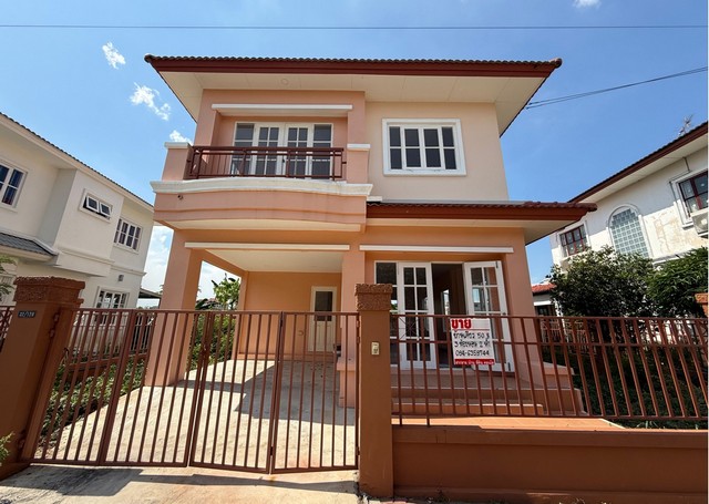 ประกาศฟรี! ซื้อ-ขาย-เช่า คอนโด บ้าน ทาวน์โฮม ที่ดิน และพื้นที่เชิงพาณิชย์ทั่วประเทศไทย ทุกทำเล ทุกงบประมาณ ไม่มีค่าใช้จ่าย ลงง่าย ขายไว เข้าถึงผู้ซื้อโดยตรง 2 298460pic1.jpg